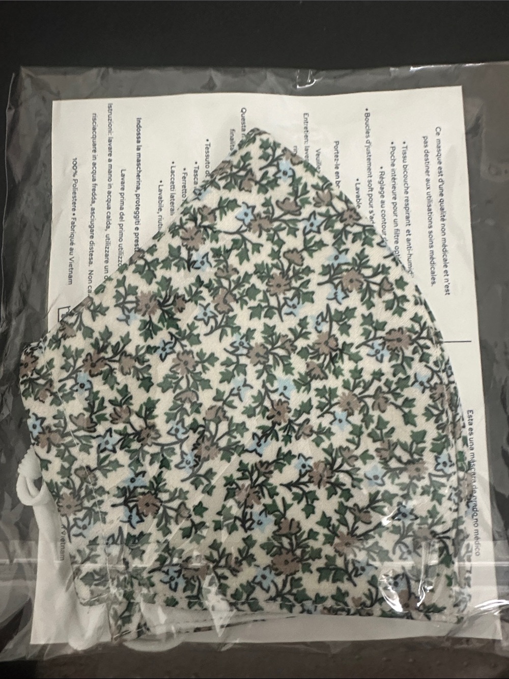 Tory Burch Floral Print Face Mask in Green, Cream & Tan